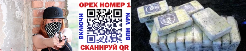 COCAIN Боливия  Сурск 