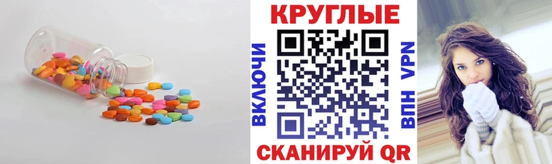это состав  Сурск  Ecstasy Philipp Plein 