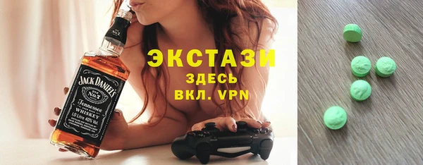 метадон Аркадак