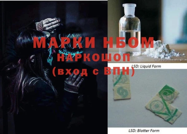 метадон Аркадак