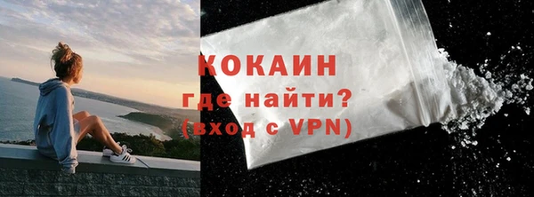 метадон Аркадак