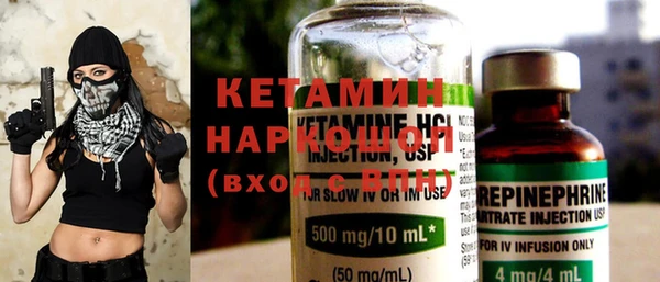 метадон Аркадак