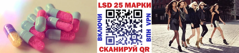гидра ТОР  Сурск  Лсд 25 экстази кислота  магазин  наркотиков 